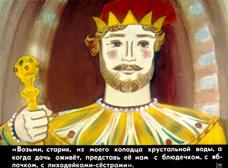 serebryanoe-blyudechko-29