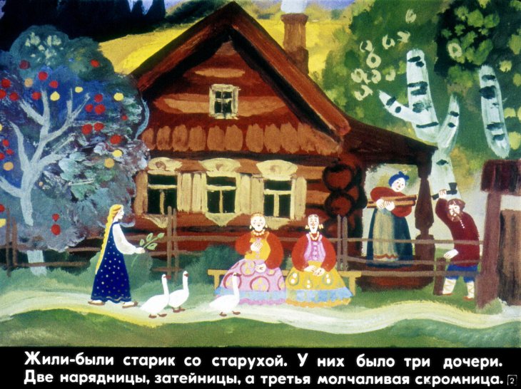 serebryanoe-blyudechko-3