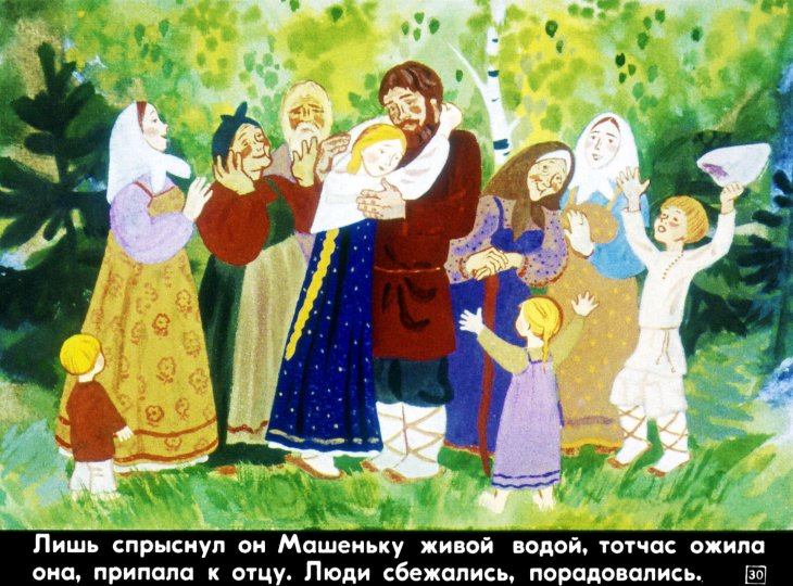 serebryanoe-blyudechko-31