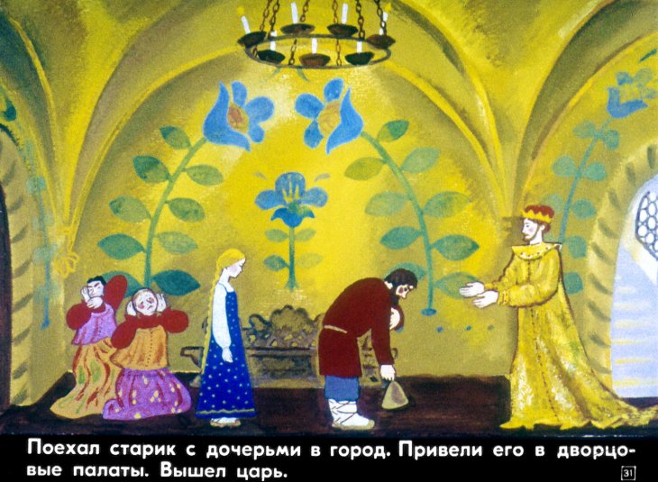 serebryanoe-blyudechko-32