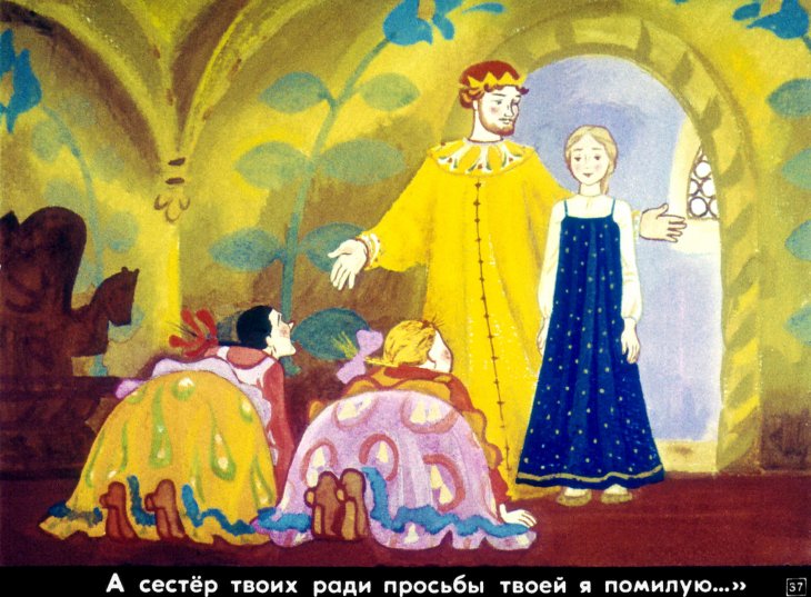 serebryanoe-blyudechko-38