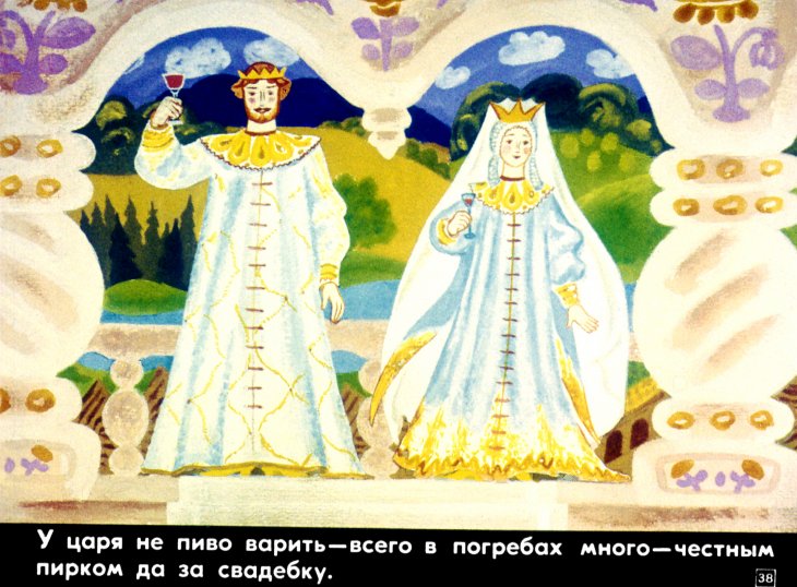 serebryanoe-blyudechko-39