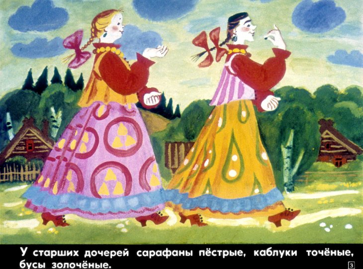 serebryanoe-blyudechko-4