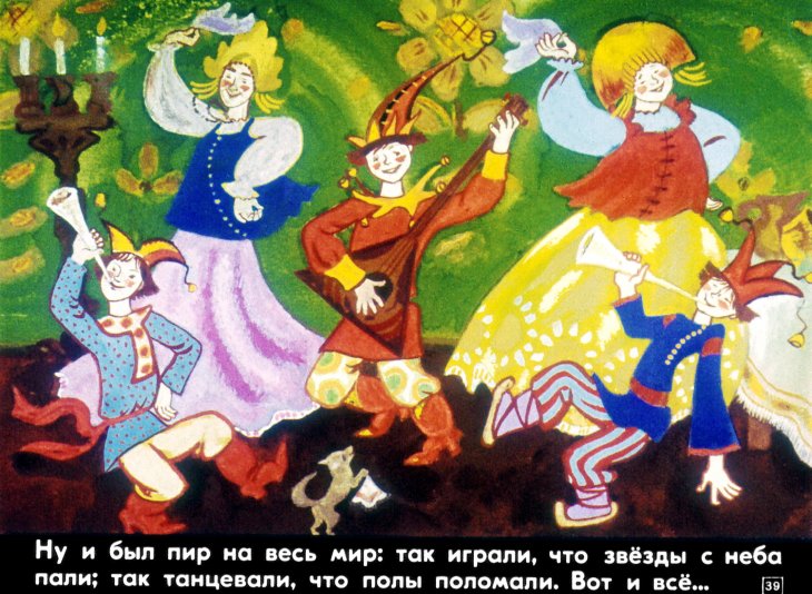 serebryanoe-blyudechko-40