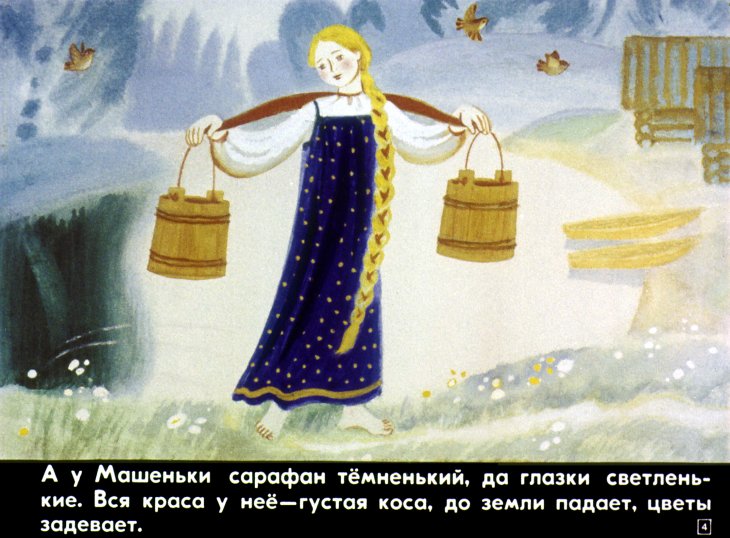 serebryanoe-blyudechko-5