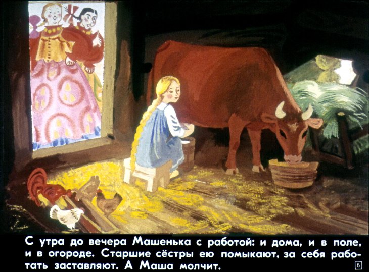 serebryanoe-blyudechko-6