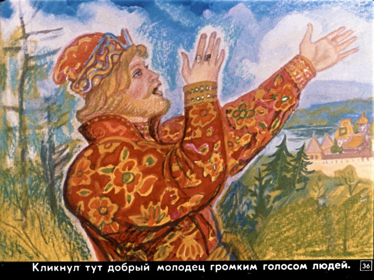 sestrica-alenushka-i-bratec-ivanushka-38