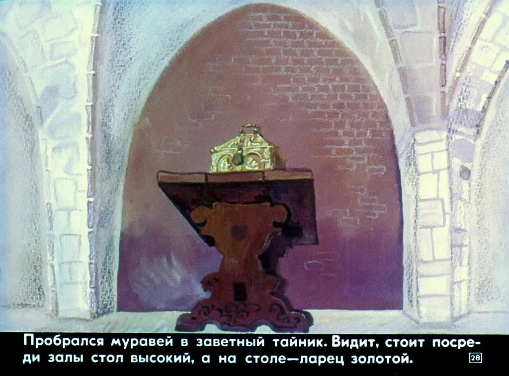 vozvraschenie-lja-rome-32