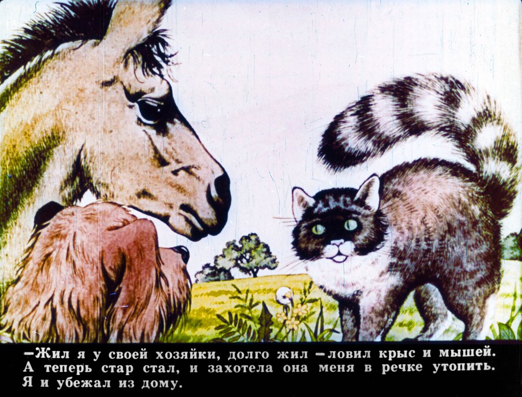 bremenskie-muzykanty-11