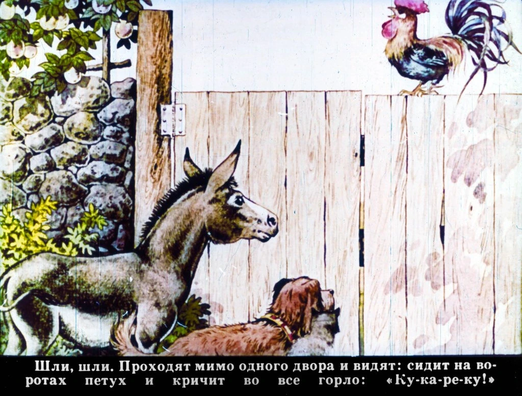 bremenskie-muzykanty-14