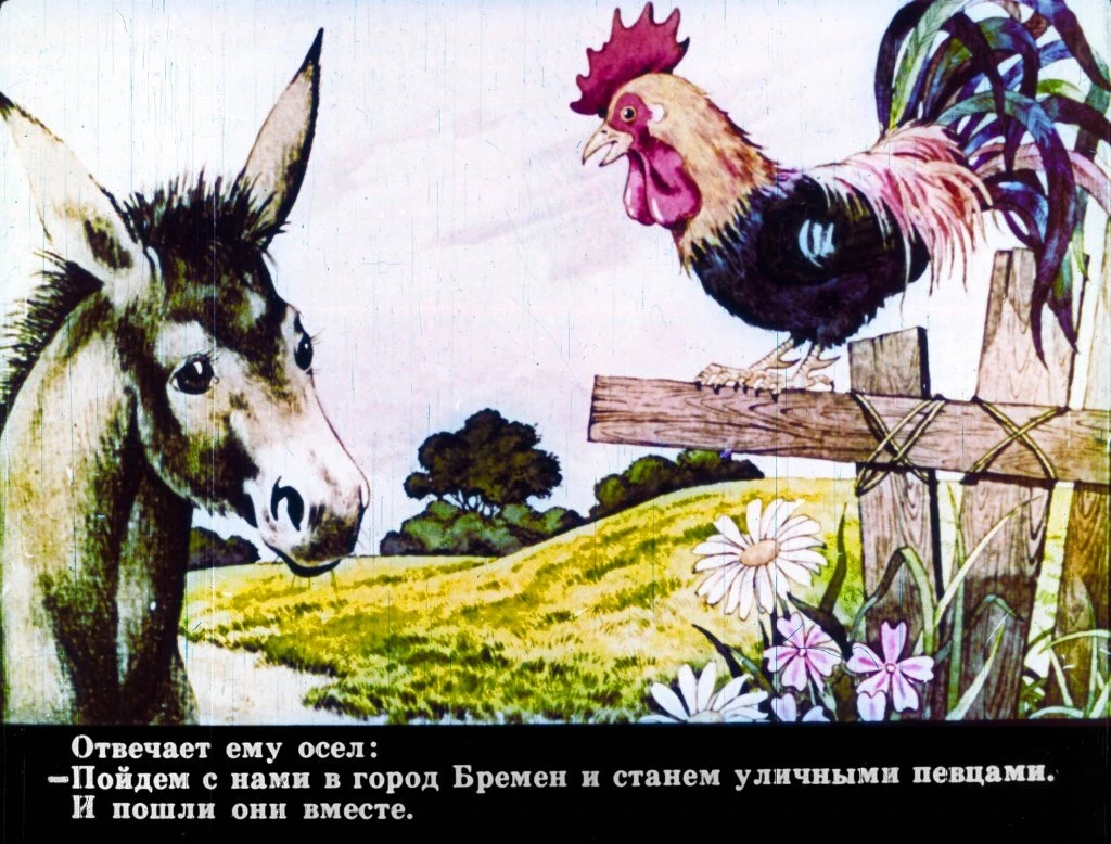 bremenskie-muzykanty-16