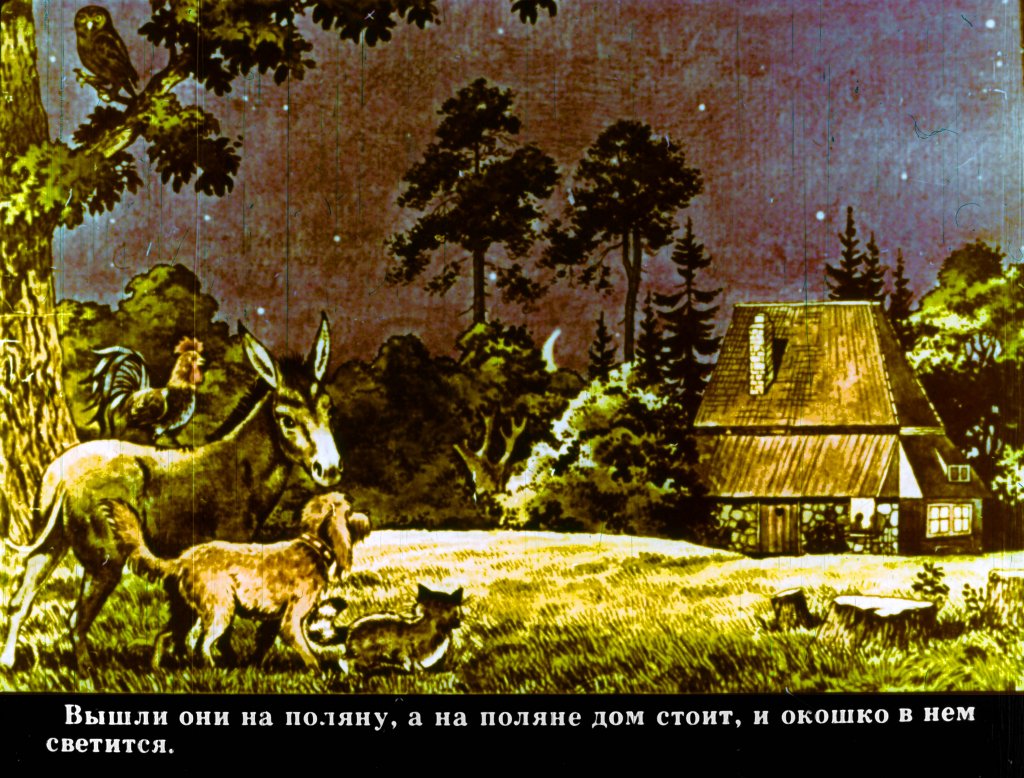 bremenskie-muzykanty-20