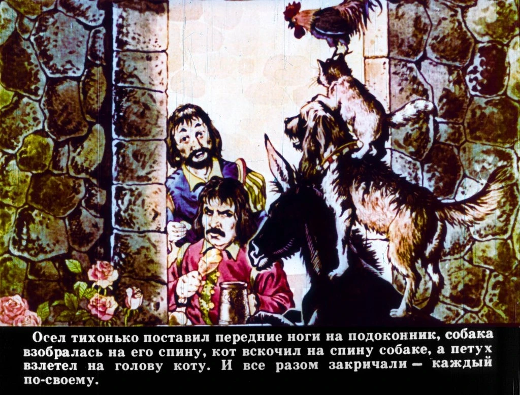 bremenskie-muzykanty-23
