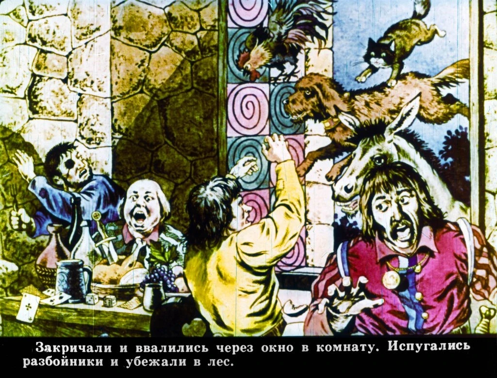 bremenskie-muzykanty-24