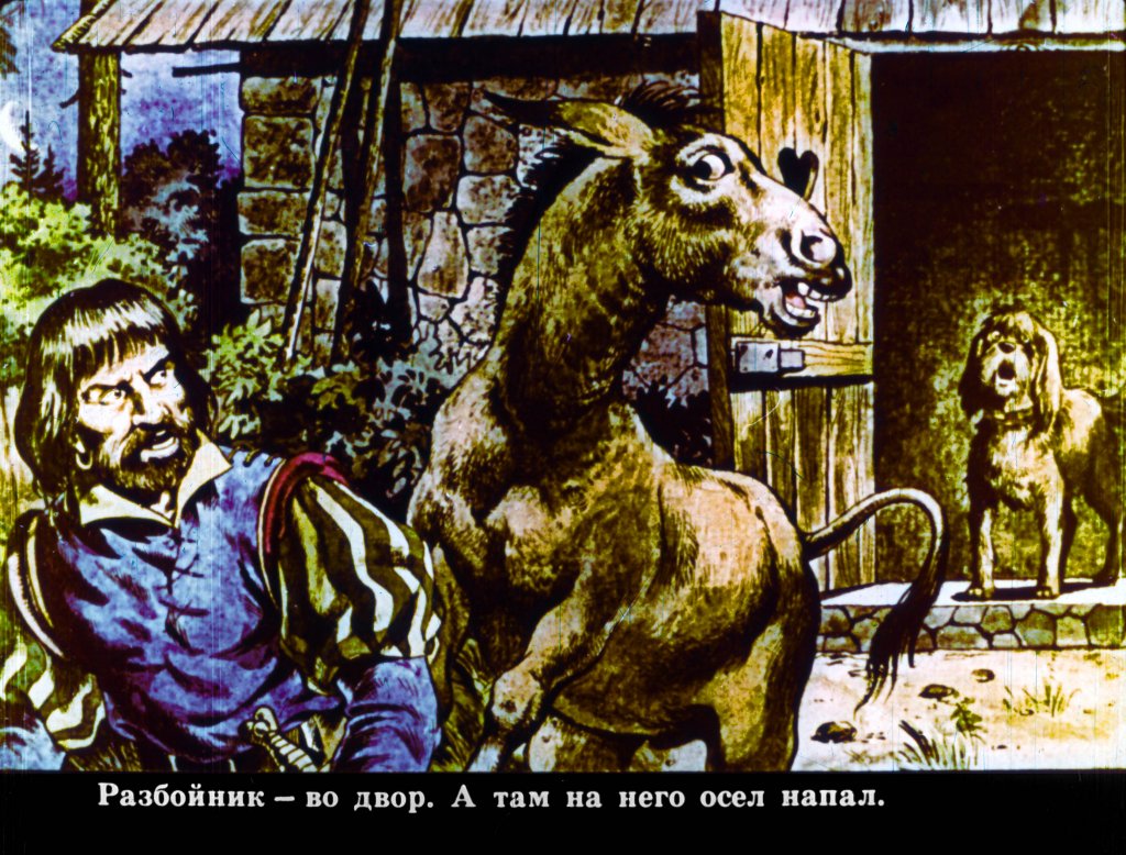 bremenskie-muzykanty-32