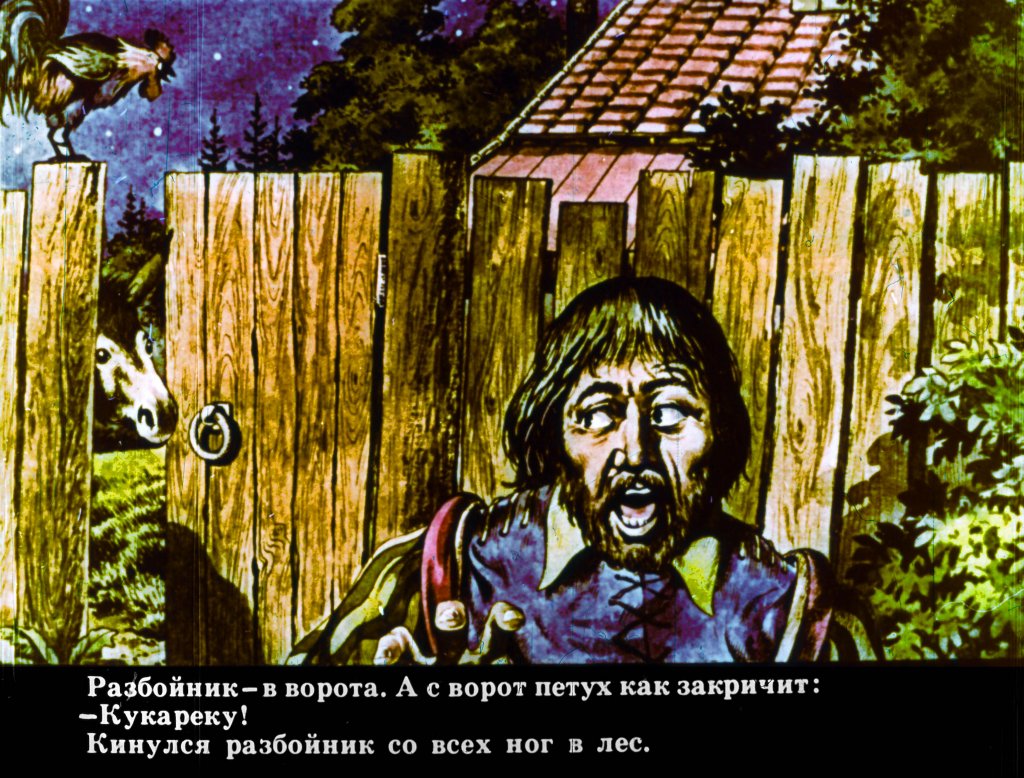 bremenskie-muzykanty-33