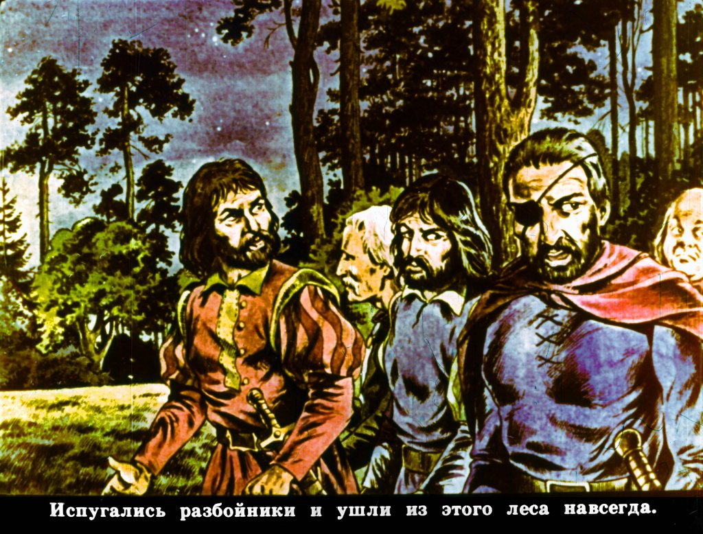 bremenskie-muzykanty-35