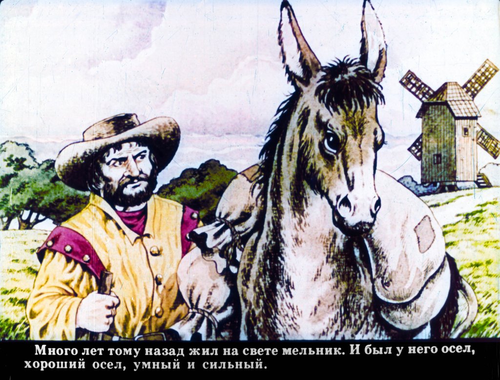 bremenskie-muzykanty-4