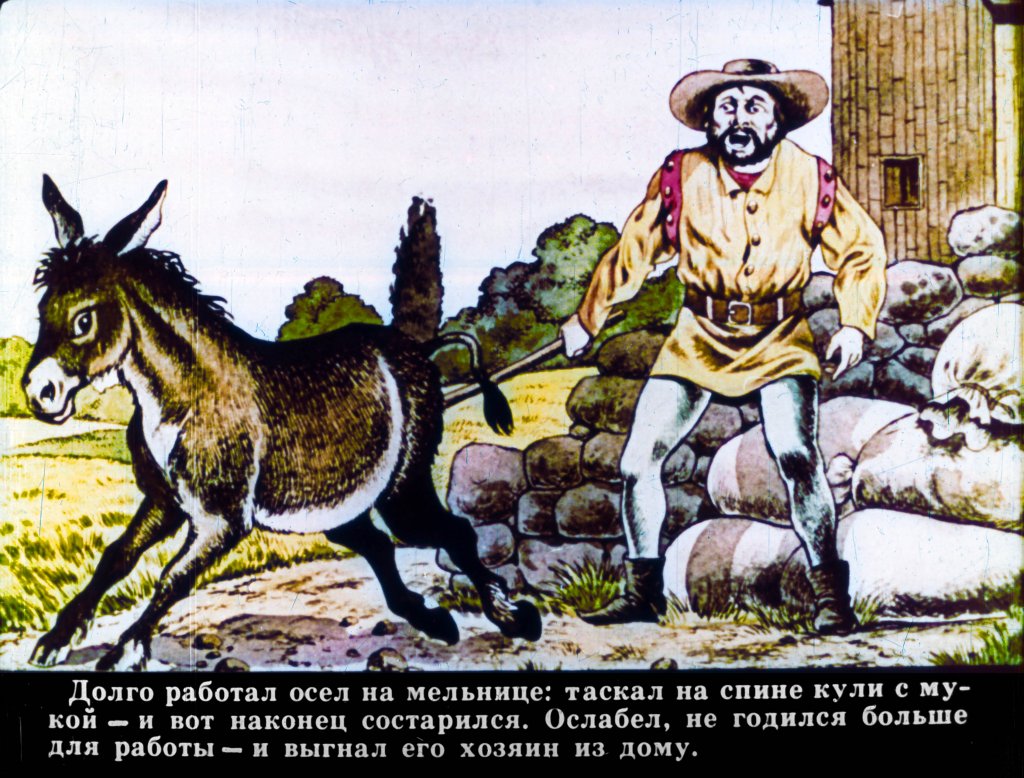 bremenskie-muzykanty-5