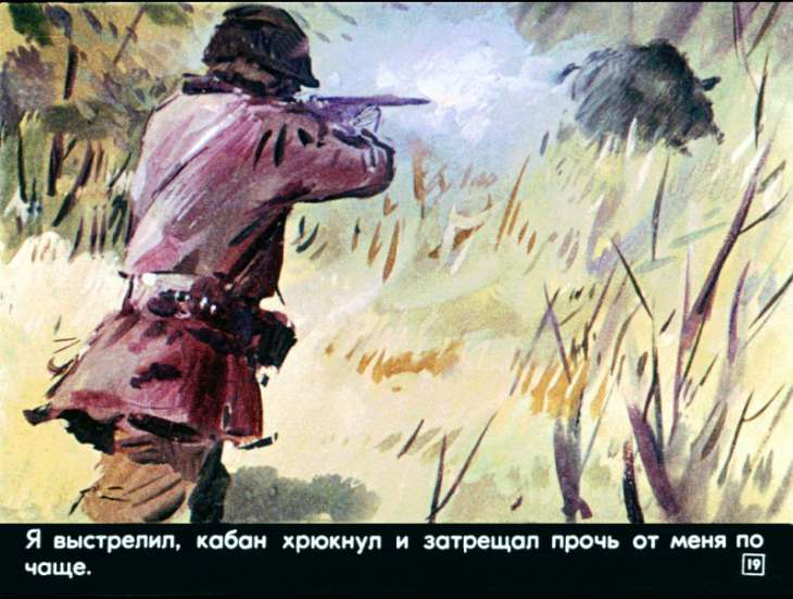 bulka-20