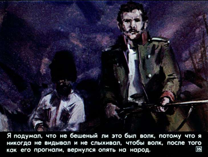bulka-36