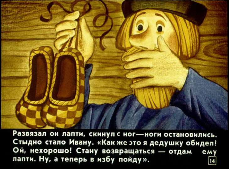 chudesnye-lapotochki-15