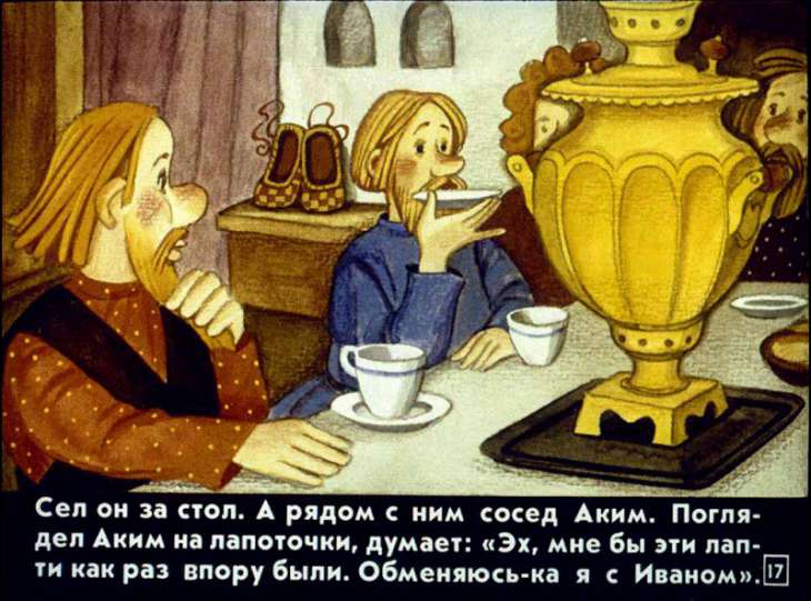 chudesnye-lapotochki-18