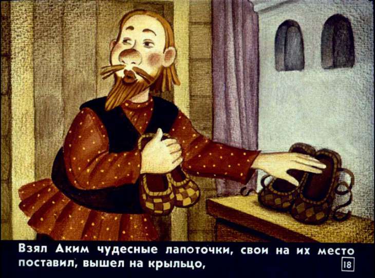 chudesnye-lapotochki-19