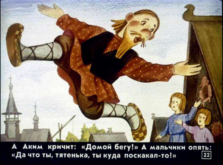 chudesnye-lapotochki-23