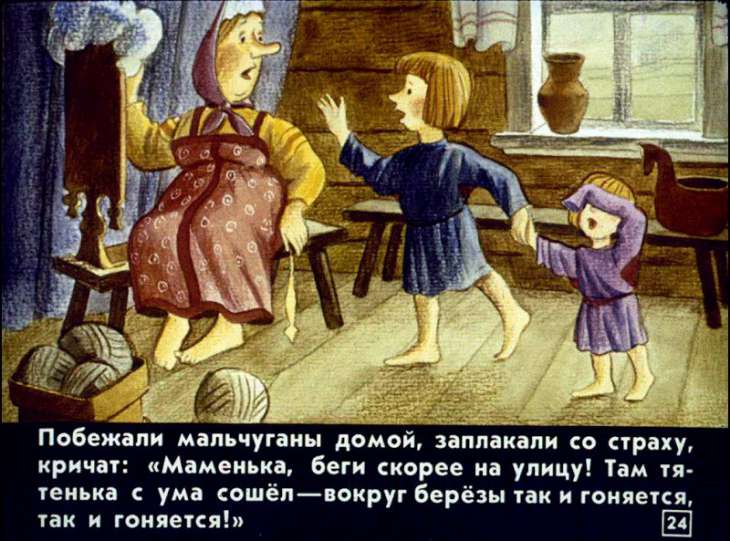 chudesnye-lapotochki-25