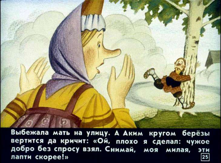 chudesnye-lapotochki-26