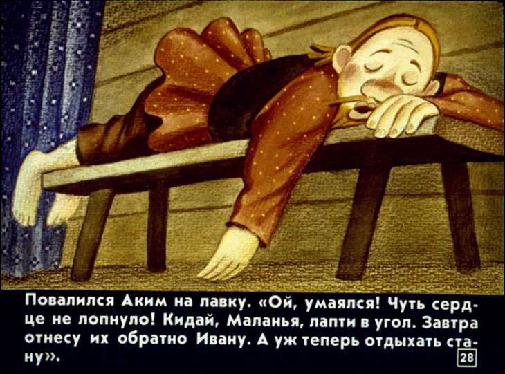 chudesnye-lapotochki-29