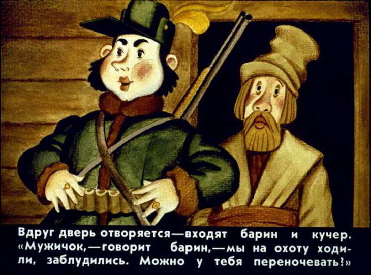 chudesnye-lapotochki-30