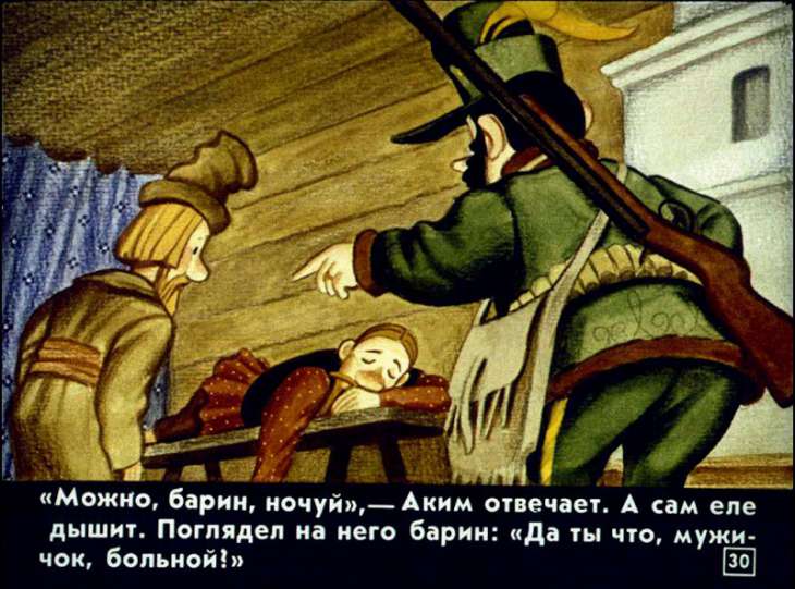 chudesnye-lapotochki-31