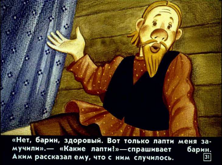 chudesnye-lapotochki-32