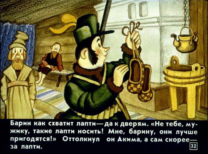 chudesnye-lapotochki-33