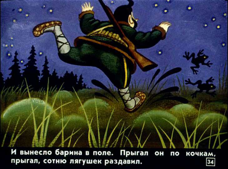 chudesnye-lapotochki-35