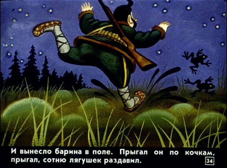chudesnye-lapotochki-35