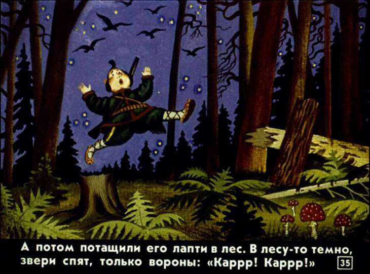 chudesnye-lapotochki-36