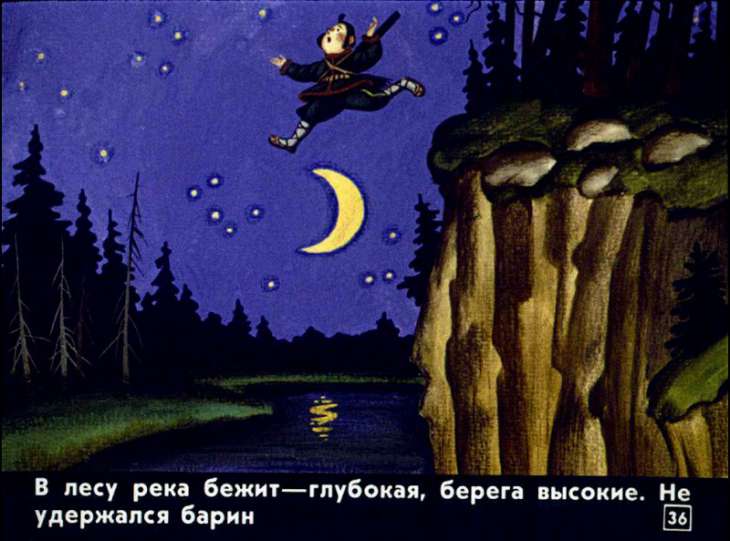 chudesnye-lapotochki-37