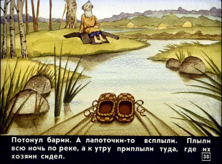 chudesnye-lapotochki-39