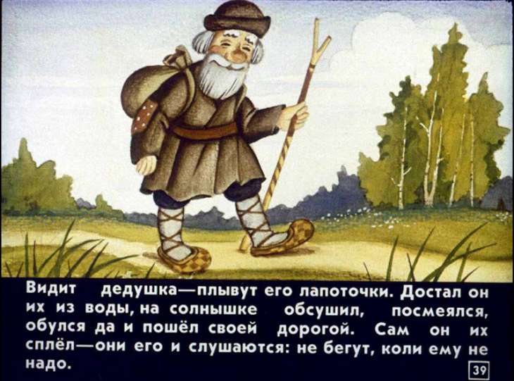 chudesnye-lapotochki-40