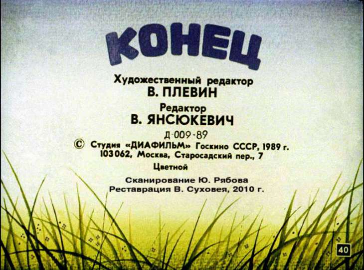 chudesnye-lapotochki-41