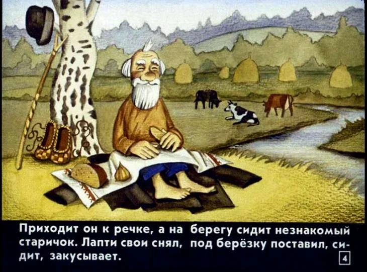 chudesnye-lapotochki-5