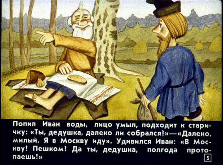 chudesnye-lapotochki-6