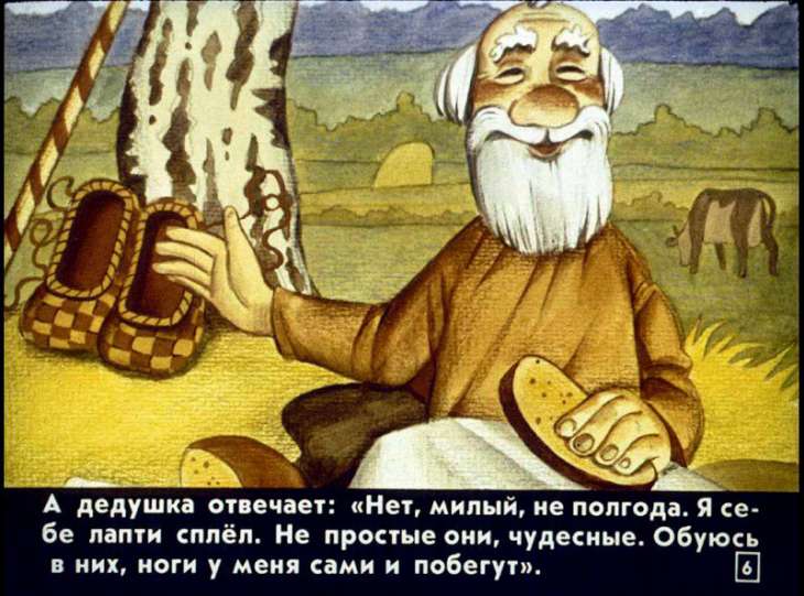 chudesnye-lapotochki-7