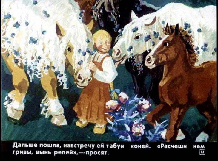 dve-sestry-14