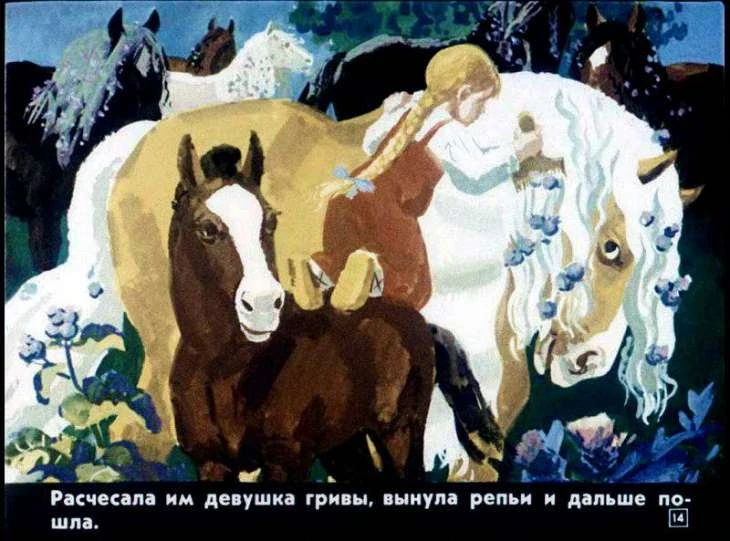 dve-sestry-15