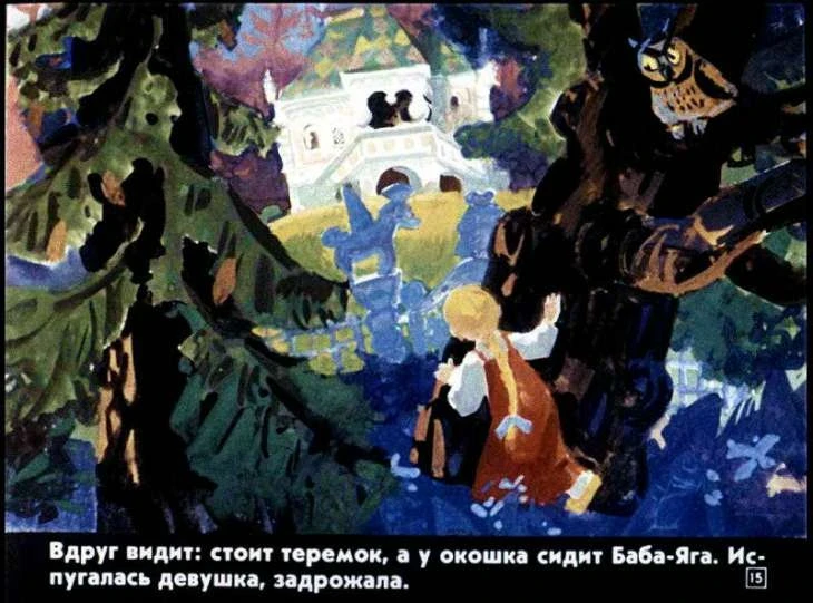 dve-sestry-16