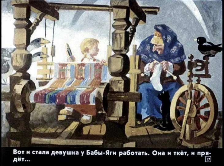 dve-sestry-18